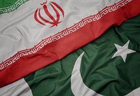 قول ۵ ساله پاکستان برای حذف همه موانع تجاری با ایران