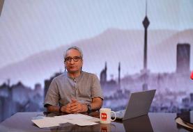 ساعت ۲۵ آبی رسید | در این ساعت باید چه کنیم؟