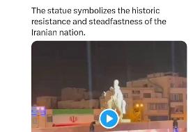 زانو زدن والرین به چشم خارجی ها آمد