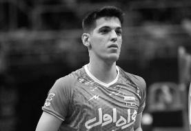 ویس تلخ صابر کاظمی منتشر شد؛ حیف که نشد بیایی