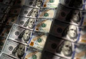 قیمت دلار آمریکا در بازار مبادله، امروز شنبه ۱۷ آبان ۱۴۰۴