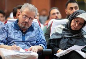 تعیین‌تکلیف ۷۴۸ نفر دیگر از شکات «کینگ مانی»