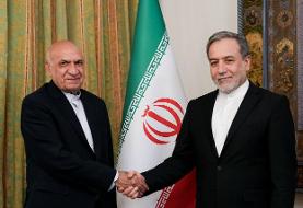 «عباس طالبی‌فر» سفیر جدید ایران در کره‌شمالی شد