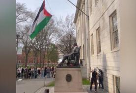 پایان سلطنت اسرائیل در آمریکا