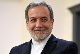 عراقچی: من نمی‌دانم این چه جایزه صلحی است که به کسی داده می‌شود که طرفدار جنگ است