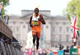 کیپچوگه رو در رو با چالش هفت‌قاره