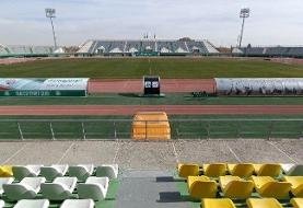 اراک میزبان داربی پایتخت شد