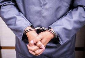 عضو شورای این شهر به‌اتهام دریافت رشوه بازداشت شد