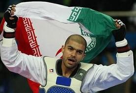 استعفای اعتراضی قهرمان سابق جهان از کمیته فنی فدراسیون تکواندو