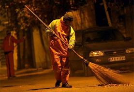 فعالیت پاکبانان تهران در شب ممنوع شد