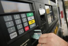 کارت‌های اضطراری سوخت جایگاه‌ها جمع‌آوری نشده‌اند