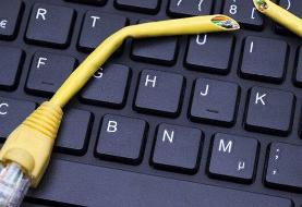 اختلال اینترنت ایران مربوط به سرویس کلادفلر است