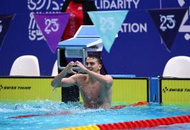 عکس| قلب آبی برای طلای تاریخی در ریاض