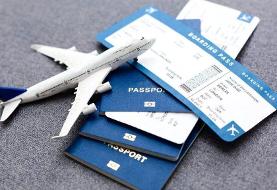 قیمت پرواز تهران - اصفهان، امروز یکشنبه ۱۸ آبان ۱۴۰۴