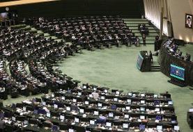 مهریه تنها پناه زنان است/ ایران تنها کشوری است که جوان به خاطر ازدواج به زندان می‌رود