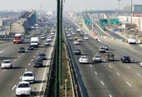 آزادراه تهران کرج مسدود می‌شود/ مسیرهای جایگزین