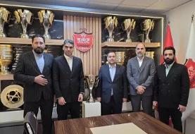 رسمی: رئیس هیات مدیره پرسپولیس تغییر کرد