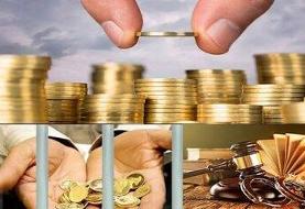 تصویب کلیات طرح اصلاح قانون محکومیت‌های مهریه/ تا چه سقفی از تعداد سکه در مهریه زوج زندانی نمی شود؟