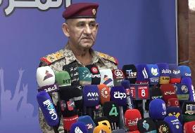 میزان مشارکت در رای گیری ویژه انتخابات عراق از ۸۰ درصد فراتر رفت