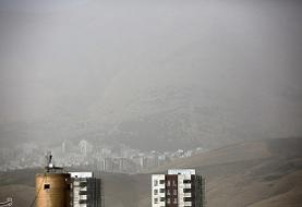 هواشناسی ایران/ هشدار سرما و وارونگی دما در ۶ شهر