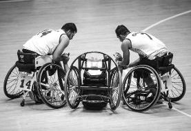 شکست مردان بسکتبال با ویلچر مردان ایران برابر ژاپن