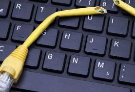 دلیل اختلال اینترنت در ایران مشخص شد