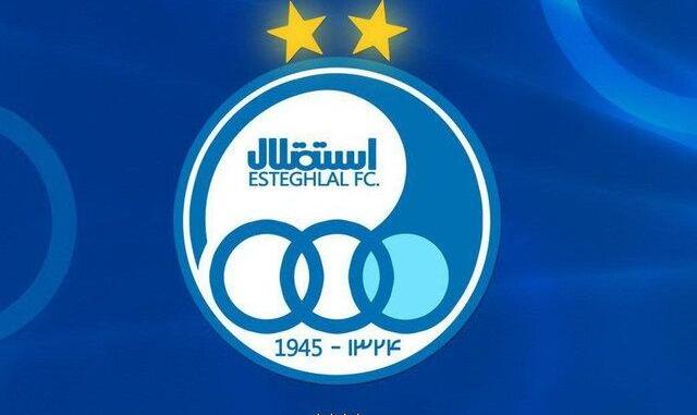 مدیرعامل استقلال فردا مشخص می‌شود؟