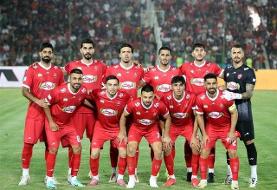 باشگاه پرسپولیس: انتظار عدالت و وحدت رویه در فوتبال داریم