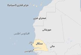 حمله به «ناوگان سایه» این بار در سنگال + ویدئو | ماجرا چه بود؟