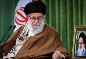 تسلیت رهبر انقلاب به سقاب اصفهانی