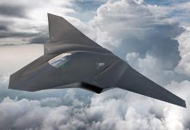 در اتاق فکر آمریکا چه گذشت که لاکهید کنار گذاشته شد؟