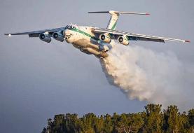 قهرمان‌بازی ایلوشین۷۶ سپاه پاسداران | غول آتش‌کُش منطقه را بشناسید