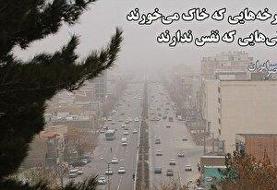 کی‌روش در آستانه نبرد با عربستان؛ سرمربی عمان: حریف قدرتمند را به چالش می‌کشیم