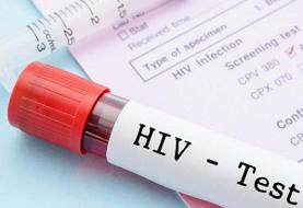 انتقال ایدز با روابط جنسی ۶۴درصد شد | صیغه هم باعث انتقال ایدز می‌شود | برای تست سریع و محرمانه ...