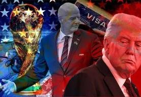 اخبار جام جهانی؛ افشای تبانی ترامپ برای انتخاب محل قرعه‌کشی جام جهانی