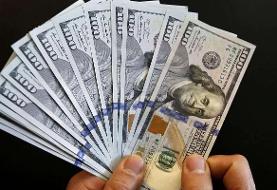 قیمت دلار آمریکا در بازار مبادله، امروز دوشنبه ۱۰ آذر ۱۴۰۴