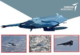پرنده جت ترکیه عملیاتی شد