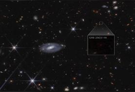 تلسکوپ جیمز وب قدیمی‌ترین ابرنواختر تا امروز را رصد کرد(+عکس)