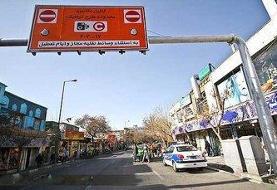 زاکانی هم با دائمی کردن طرح تردد زوج و فرد مخالفت کرد