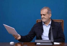 مصوبه افزایش سن دانشجویان فرهنگیان بالاخره ابلاغ شد