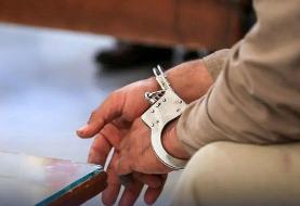 ماجرای قتل زن گنبدی توسط یک عکاس