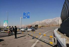 انسداد چالوس و تهران – شمال