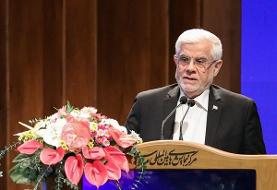 عارف: برخی اختیارات به دانشگاه‌ها بازگردانده شود