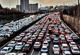 قیمت خودرو امروز ۲۰ آذر ۱۴۰۴