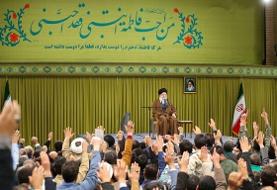 رهبر انقلاب: کمبود‌ها و مشکلات زیاد اما کشور در حال پیشرفت است