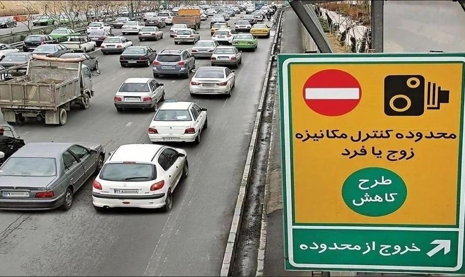 پایان طرح «زوج و فرد» در تهران تا اطلاع ثانوی