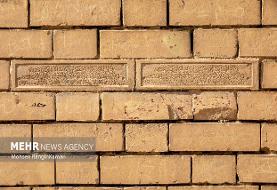 وضعیت کنونی باغ‌های معلق بابل؛ یکی از عجایب هفتگانه جهان باستان