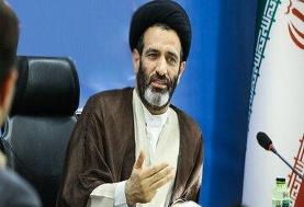 نایب رئیس کمیسیون صنایع مجلس: اجرای حکم اعدام مدیرعامل «رضایت خودرو طراوت نوین» نویدبخش ایجاد ...