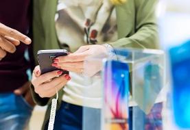 قیمت گوشی امروز ۱۹ آذر ۱۴۰۴