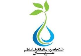 تشکل جدید اصولگرا از دل قهری‌های جبهه پایداری؛ اُمنا پلاس!/ عضو شریان: ائتلاف مطلوب ما شفاف شکل ...